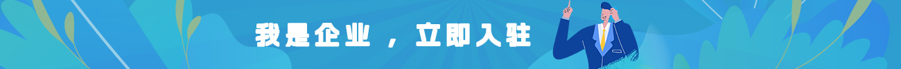 ad4.jpg